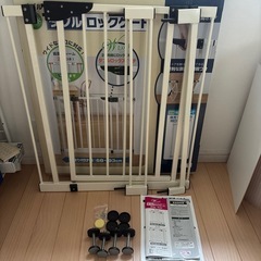 日本育児　ダブルロックゲート　ワイド
