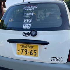 乗って帰れる！車検たっぷりミラジーノリフトアップ！こんなの見たことある？試乗オッケー！の画像