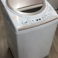 (送料無料) 洗濯・乾燥機 洗8kg 乾4.5kg ヒーター完全...