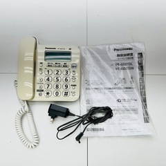 Panasonic 固定電話