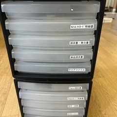 事務用品　引き出し
