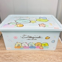 【定価1400円】すみっコぐらし フタ付き 収納ボックス M ブルー