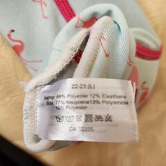 DUUKIES Beachsocksの画像