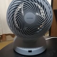 アイリスオオヤマ　サーキュレーター　扇風機　リモコン付き　3D