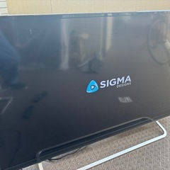 在庫整理〜格安〜早い物勝ち！大型60インチ
