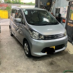 車検約1年　ギス凹みあります