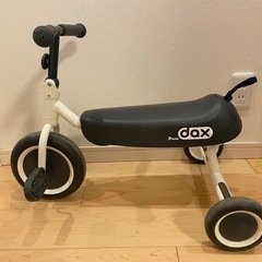 D-bike dax  ディーバイク　ダックス　ホワイト　三輪車...