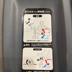 D-bike dax  ディーバイク　ダックス　ホワイト　三輪車　1.5歳〜　折り畳みの画像