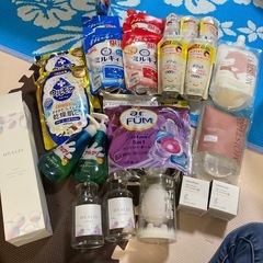 生活用品25点セット