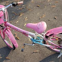 Bicycleの画像
