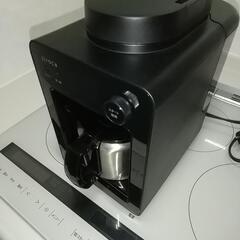 シロカ 全自動コーヒーメーカー