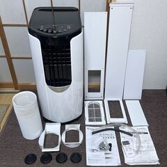 2021年製■アイリスオーヤマ ポータブルクーラー エアコン I...