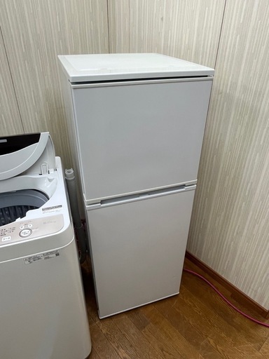 【福岡市限定】冷蔵庫 アビテラックス 2024年製 139L【安心の3ヶ月保証】 福岡市限定】冷蔵庫 アビテラックス 2024年製 139L【安心の3ヶ月