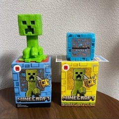交換希望！マイクラハッピーセット