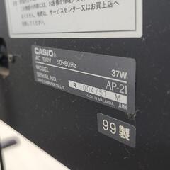受渡し予定決まりました CASIO 電子ピアノの画像