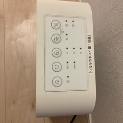 6月中までの掲載　AND・DECO セラミックファンヒーター（人感センサー付き）の画像