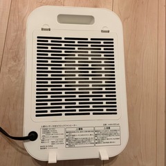 6月中までの掲載　AND・DECO セラミックファンヒーター（人感センサー付き）の画像