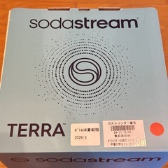 新品sodastream TERRA 炭酸水の画像