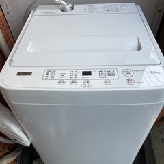 取り引き決まりました　
2020年製の洗濯機　割と綺麗です