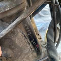 スズキ　バンバン　不動車　書類有りの画像