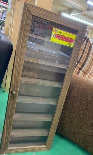 【7F06②】木製コレクションケース