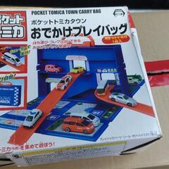 ポケットトミカタウン お出かけプレイバッグ