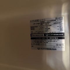 ホシザキ 業務用　冷蔵ショーケース ＳＳＢ－４８ＡＴの画像