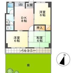倉敷市西富井　倉敷冨井フォートレス　南向き1階3ＤＫ　お庭付き - 倉敷市