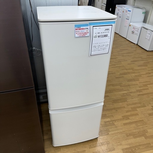 【ドリーム川西店御来店限定】三菱　冷蔵庫　MR-P15F-W 2020年製／クリーニング済み 【2002211255601932】