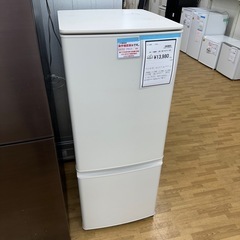 【ドリーム川西店御来店限定】三菱　冷蔵庫　MR-P15F-W 2...