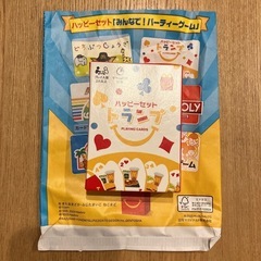 新品未使用 マクドナルド ハッピーセット　トランプ