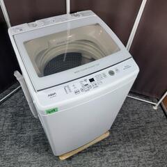 9144‼️関西エリア配送設置可🙌‼️AQUA 8kg 洗濯機 ...
