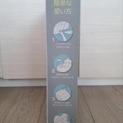アンジュスマイル クラウン ベビーバス の画像