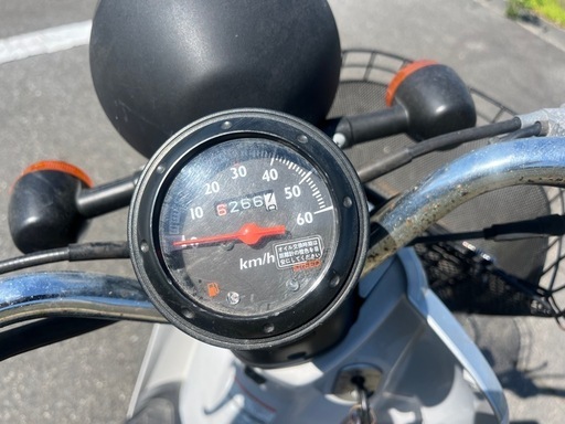 【売約済】実働 BT新品 ホンダ AF61 トゥデイ 4スト 原付 バイク スクーター シルバー 人気車種