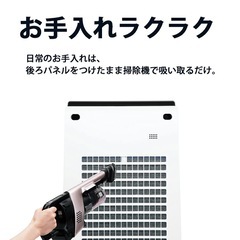 SHARP 空気清浄機の画像