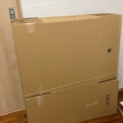 ダンボール　厚め　引越し用