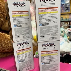 新入荷1️⃣の画像