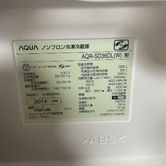 取りに来てくれる方2014年制の画像