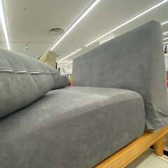 【トレファク イオンモール新瑞橋店】Soroiの一人掛けソファのご紹介です！の画像