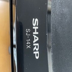 【冷蔵庫】シャープ　SJ-14X の画像