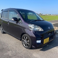 ホンダ ライフ ディーバ スペシアルエディション　車検満タン     