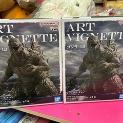 新入荷2️⃣の画像