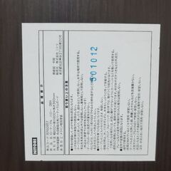 ローテーブルの画像