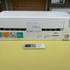 ★ジモティ割あり★TJ11834 YAMADA ルームエアコン ...