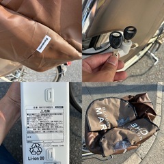 電動アシスト自転車 Panasonic 26インチ　付属品多数の画像