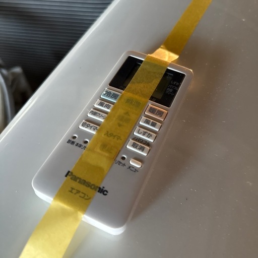 2018年 パナソニック ルームエアコン 2.5kw CS-258CF リモコン付 取付応談 8畳目安