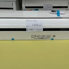 ★ジモティ割あり★TJ11837 HITACHI ルームエアコン...