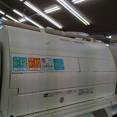 ★ジモティ割あり★ Panasonic エアコン CS-X288...