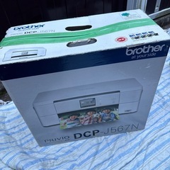 コピー機