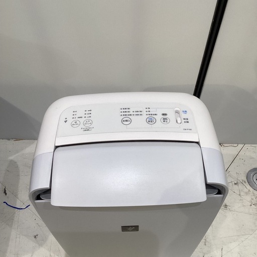 トレファク神戸南店】SHARP 2024年製 コンプレッサー式除湿機です